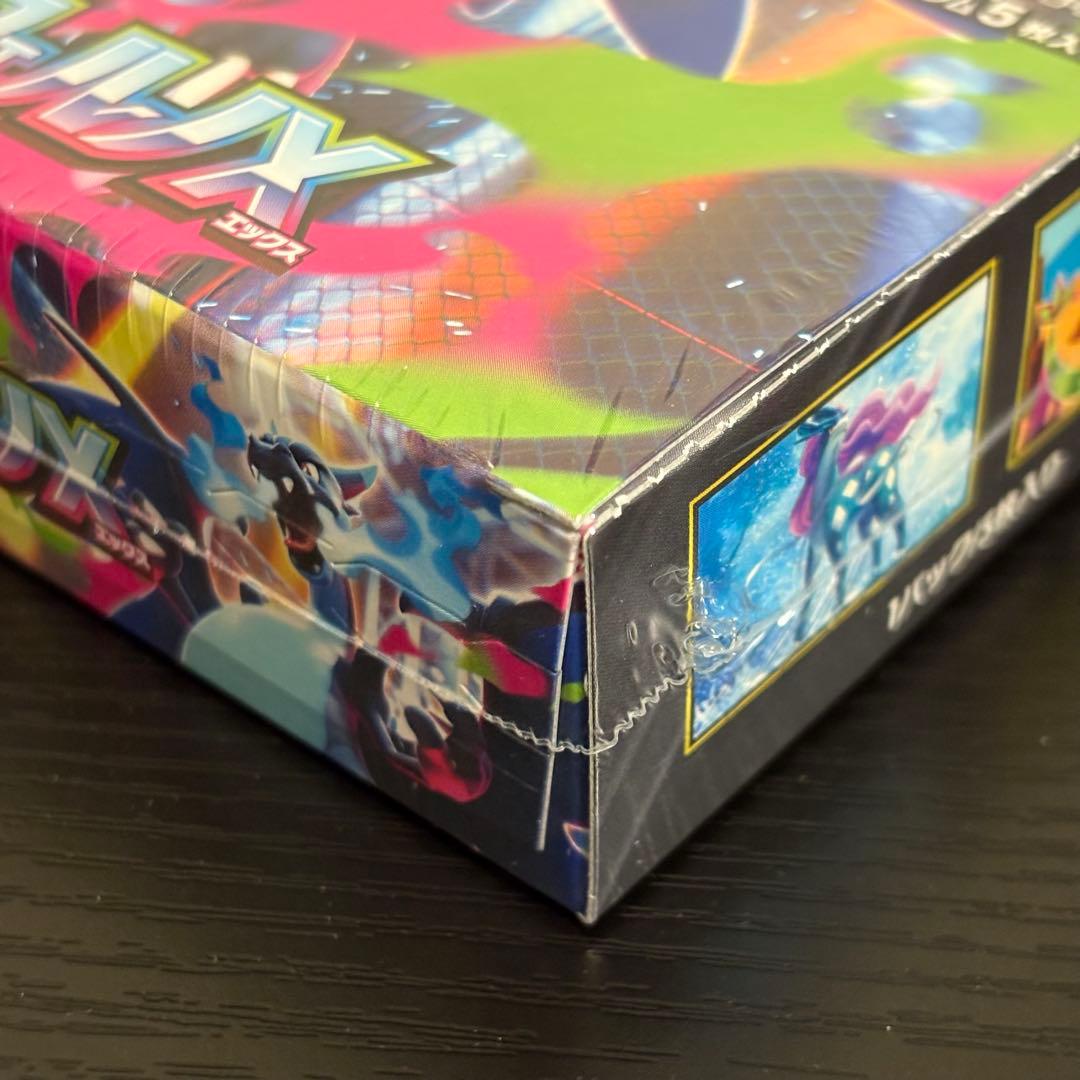 ポケモンカード　インフェルノx boxシュリンク付き　2box