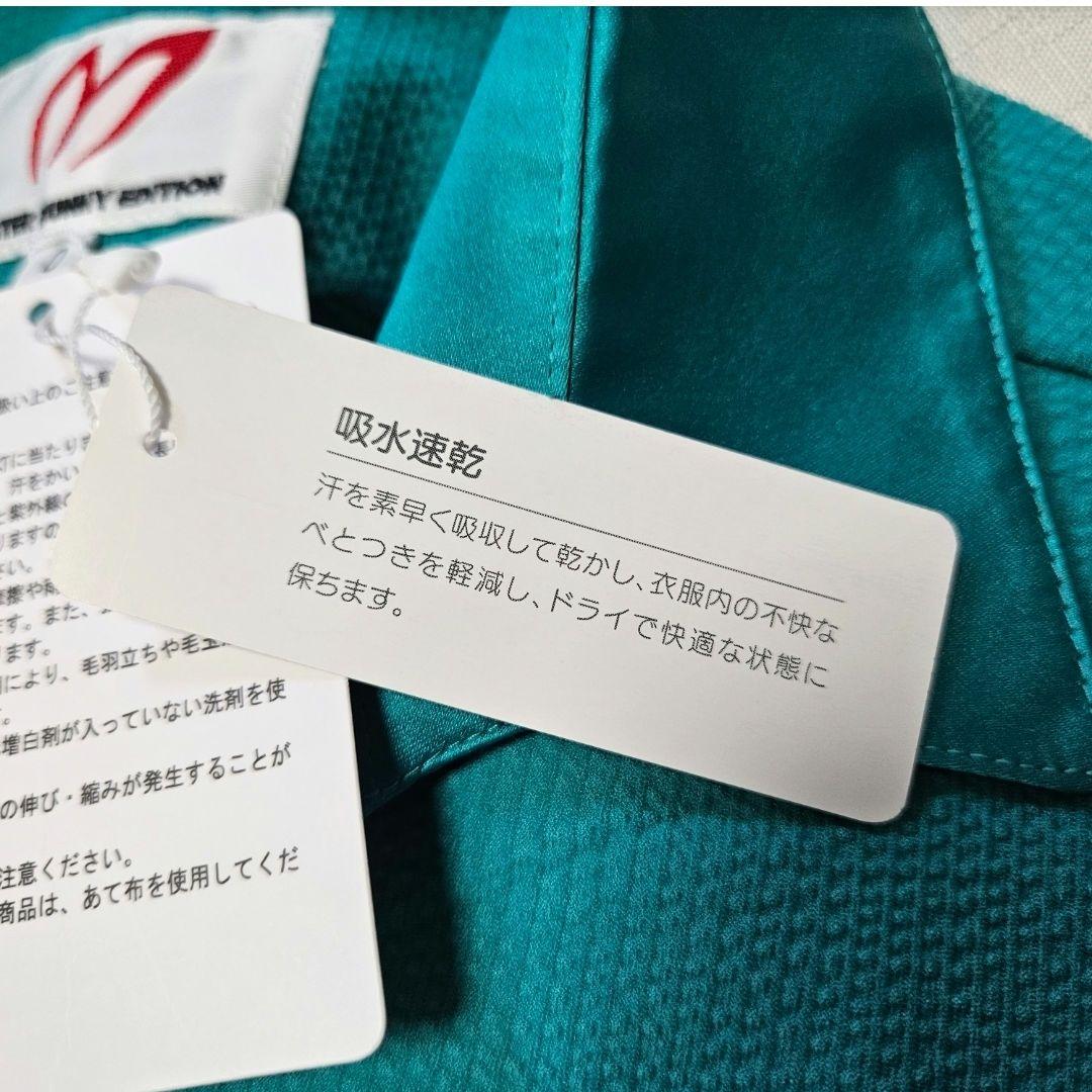マスターバニー スリーブレスカットソー
