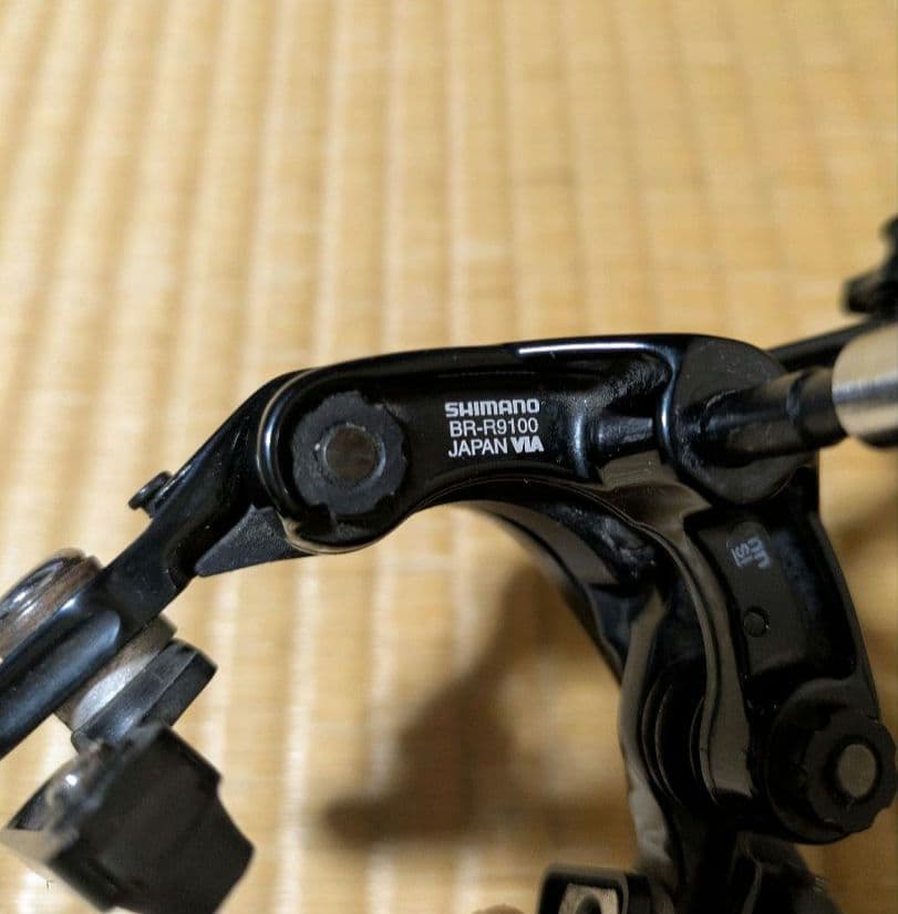 SHIMANO BR-R9100 キャリパーブレーキ ブラック