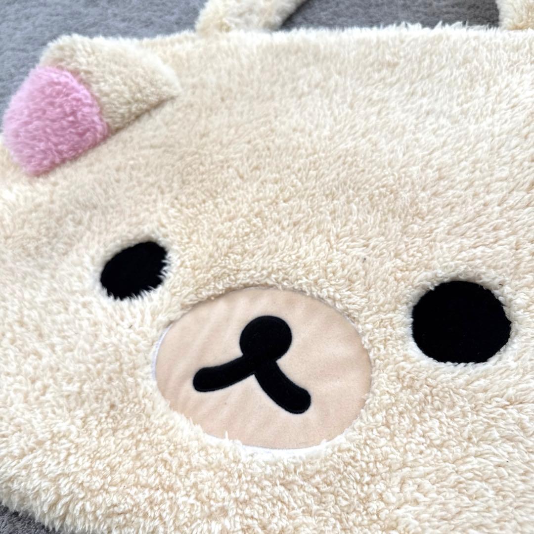【美品】コリラックマ　トートバッグ　ボア　しっぽ　ポンポン　ビッグサイズ