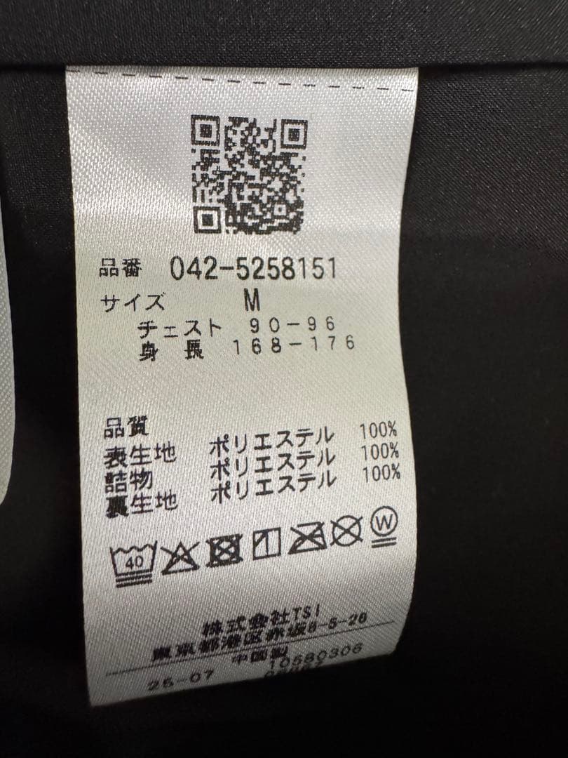 St ANDRWS メンズベストM