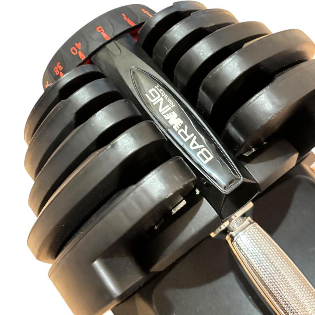BARWING 可変式ダンベル 40kg アジャスタブルダンベル バーウィング