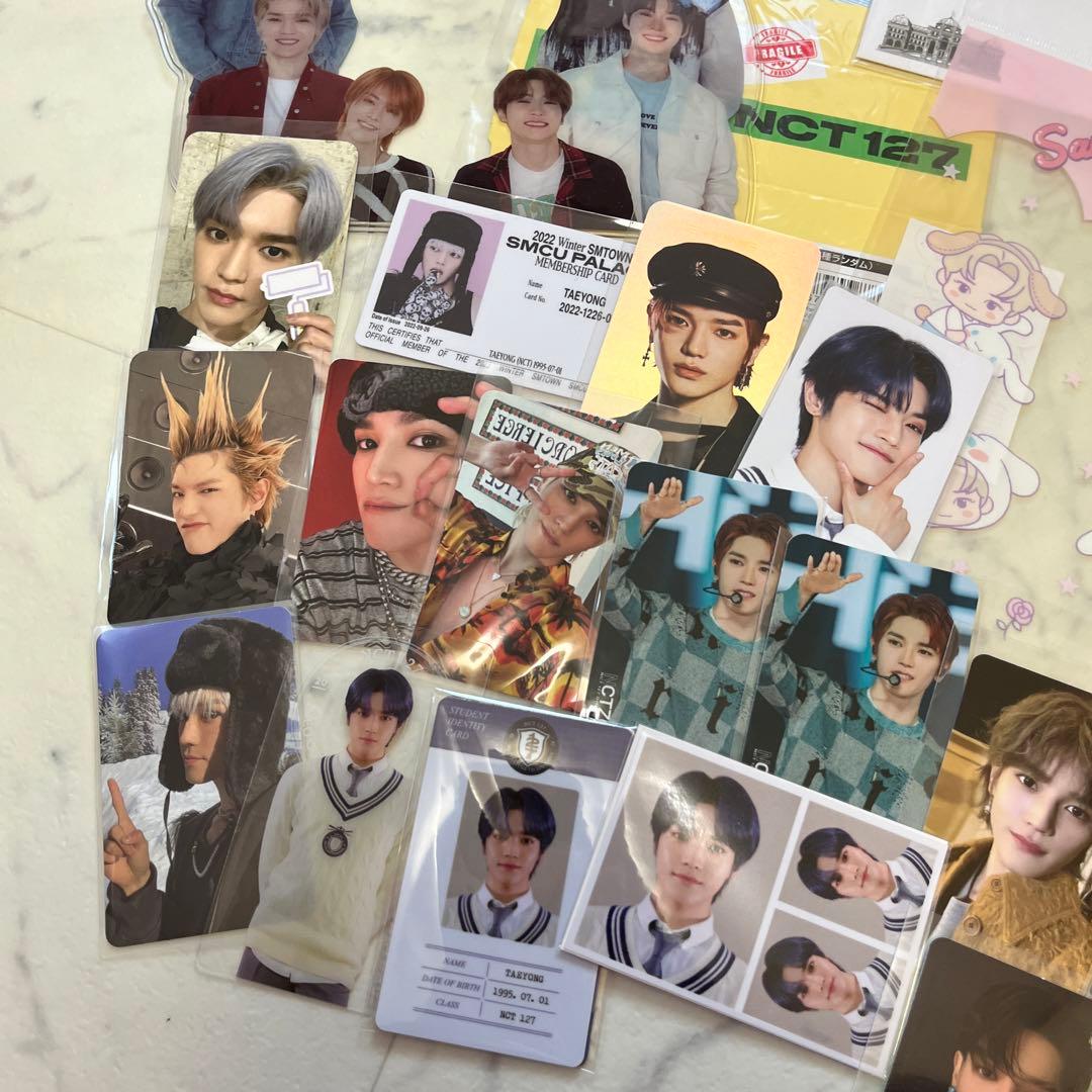 NCT127 テヨン グッズ まとめ売り