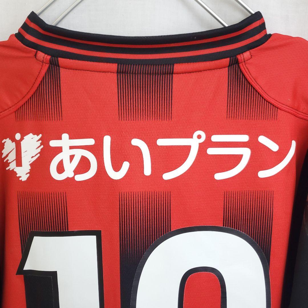 北海道コンサドーレ札幌 小柏剛 ユニフォーム サッカー ウェア 19番