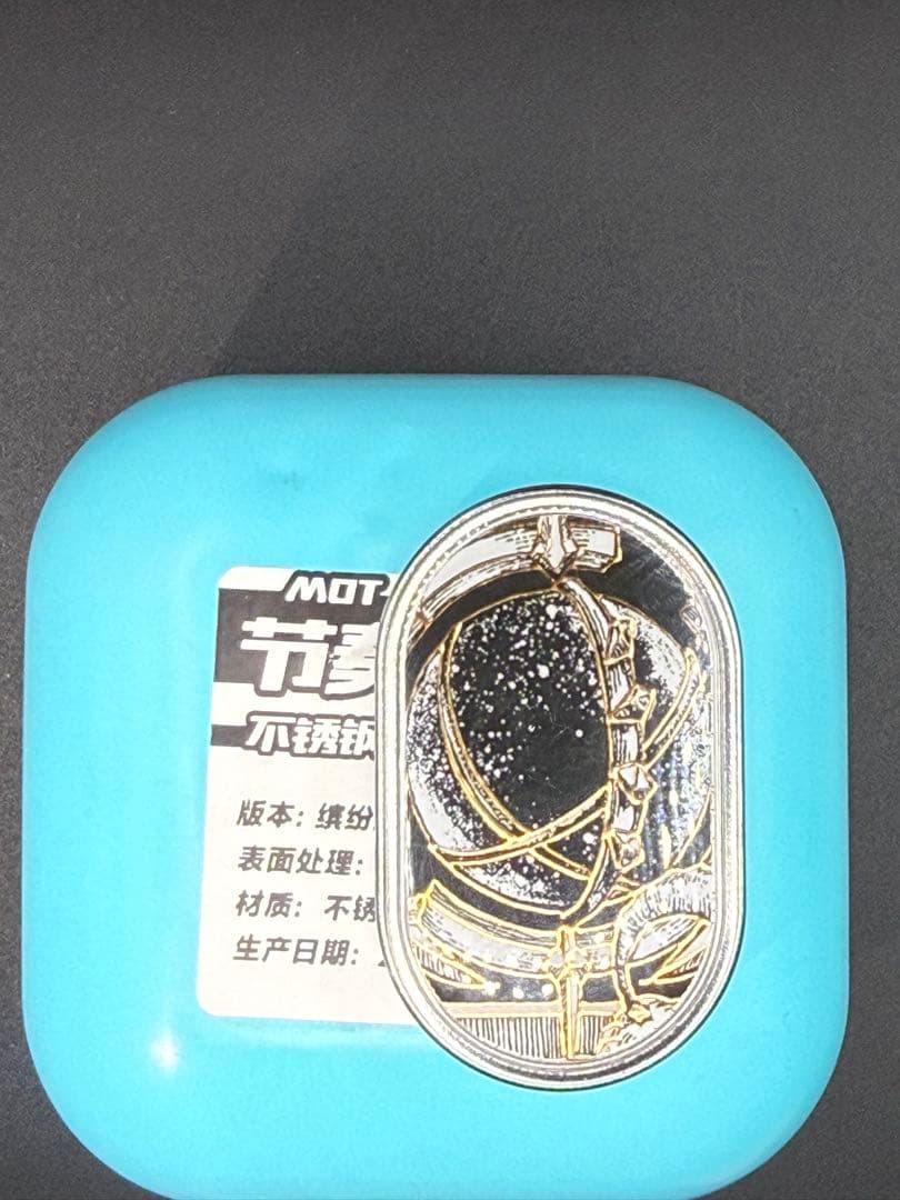 メーカー正規品　MOT スライド「リズム」 フィジェットトイ