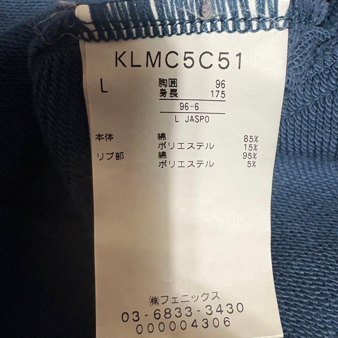 カッパ Kappa ESPANA VALENCIA トラックジャケット Lサイズ