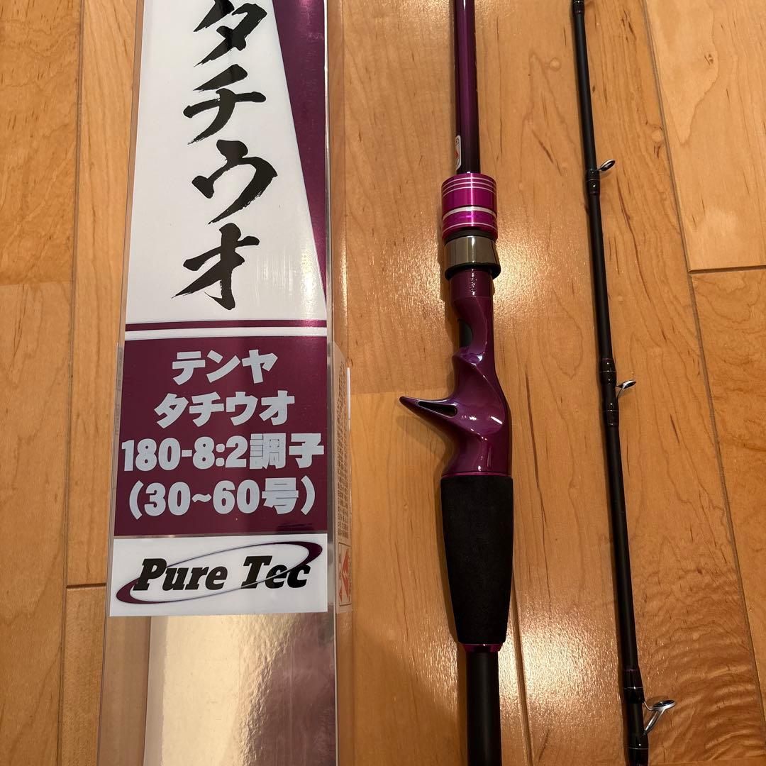 テンヤタチウオロッド　美品
