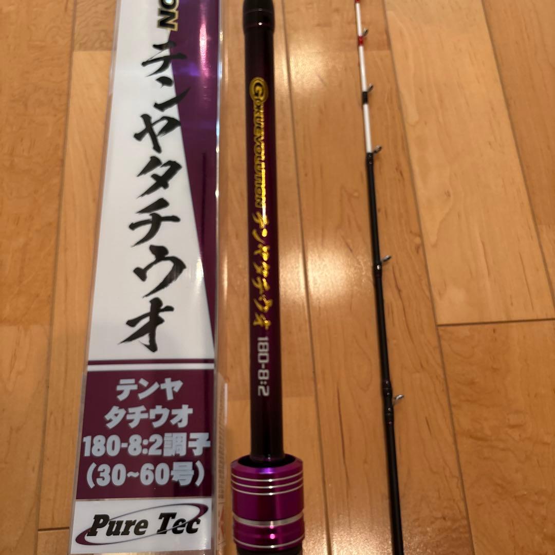 テンヤタチウオロッド　美品