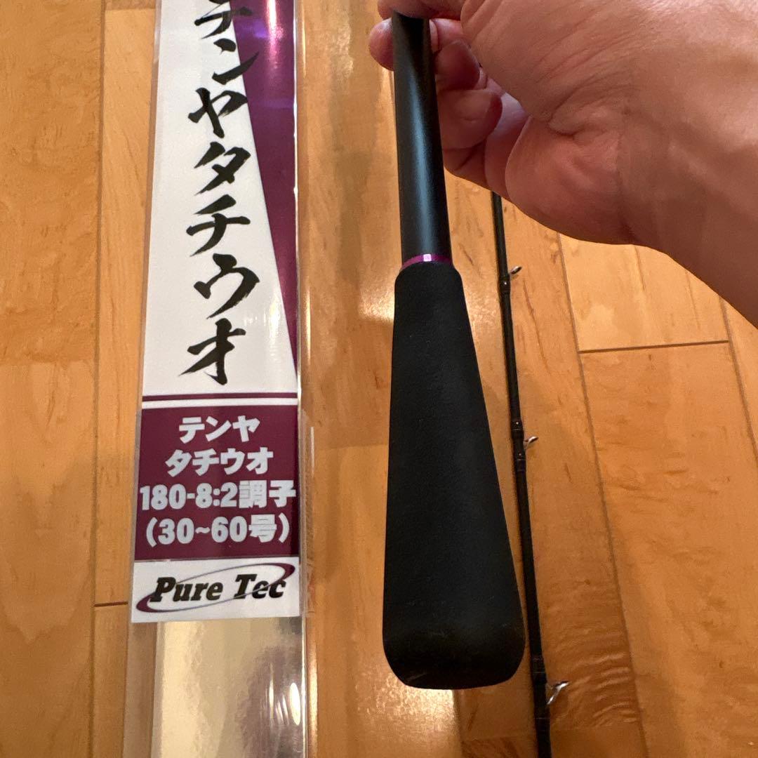 テンヤタチウオロッド　美品