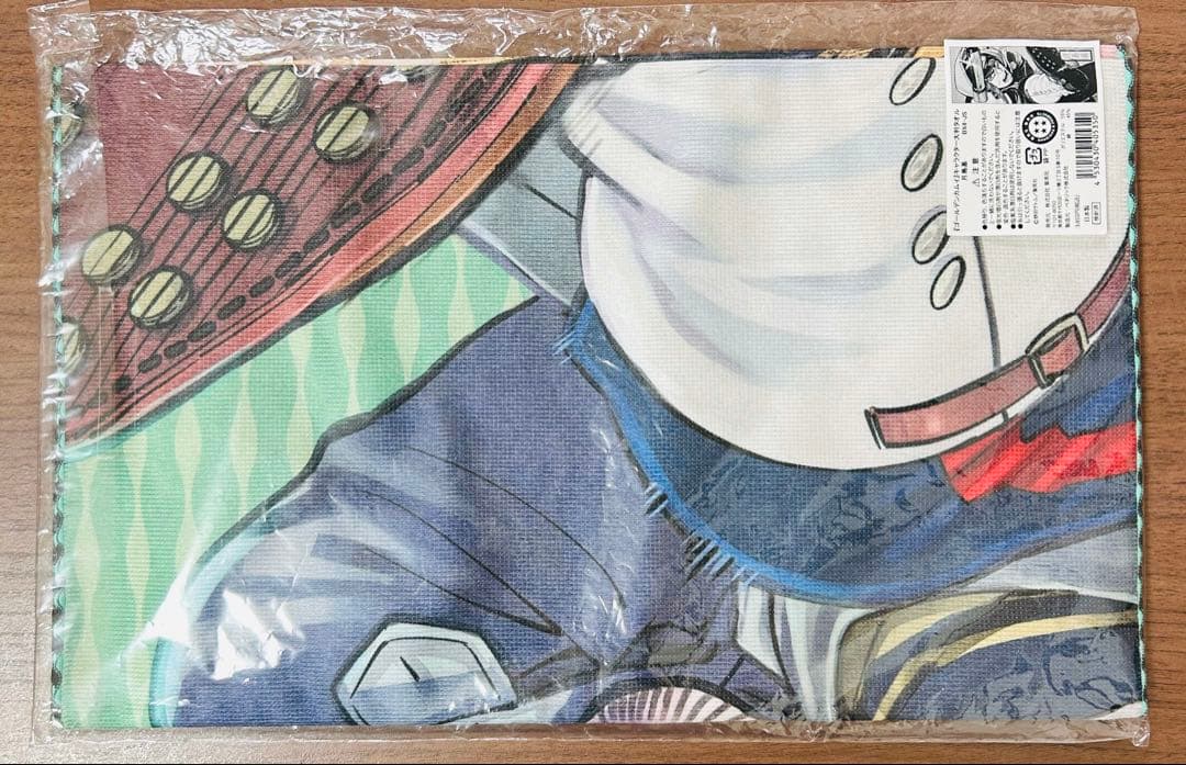 ゴールデンカムイ　鯉登　月島　タオル