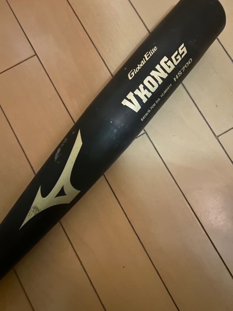 バット Mizuno Global Elite VKONGS M1700