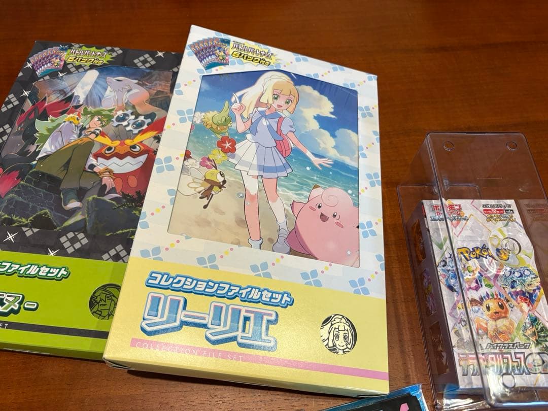 ポケモンカードまとめ売り　未開封テラスタルフェス