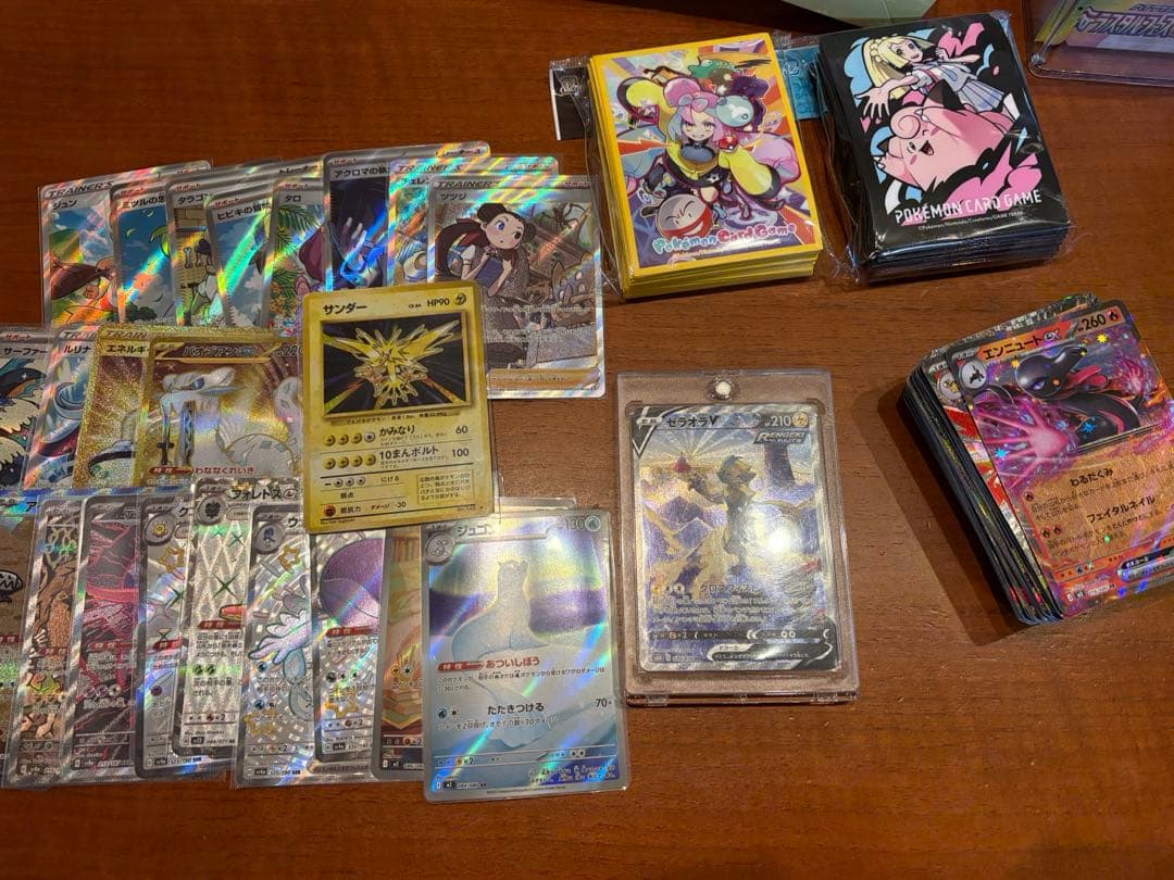 ポケモンカードまとめ売り　未開封テラスタルフェス