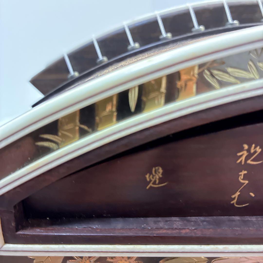 【高級琴】お琴 琴 箏 13弦 綾杉彫 くり甲 浩延刀 銘入 綾杉 185cm