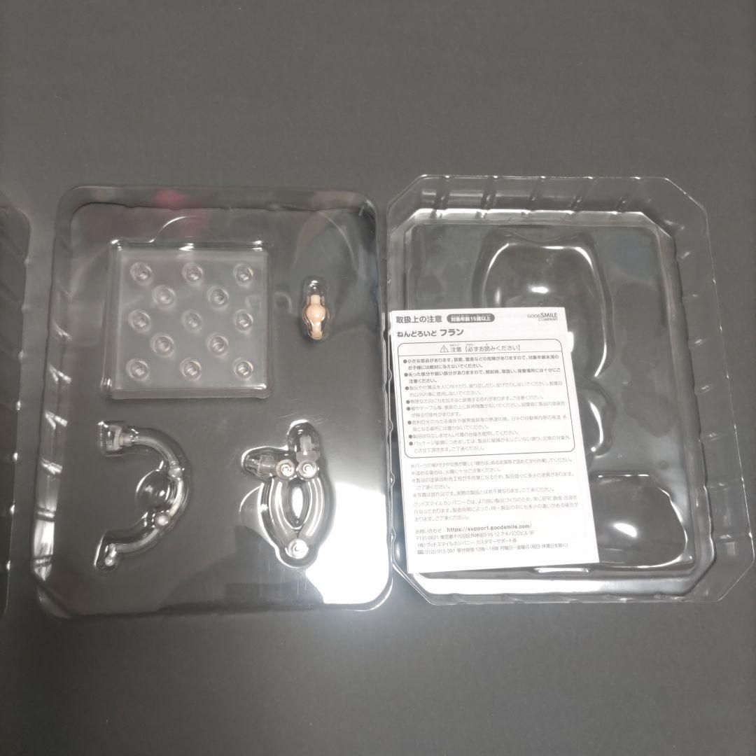中古　ねんどろいど　 転生したら剣でした