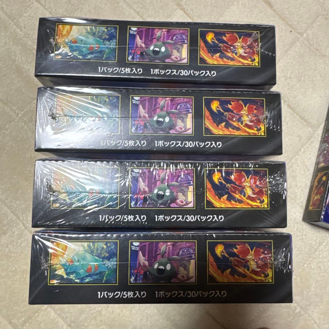 ニンジャスピナーボックスまとめ売り