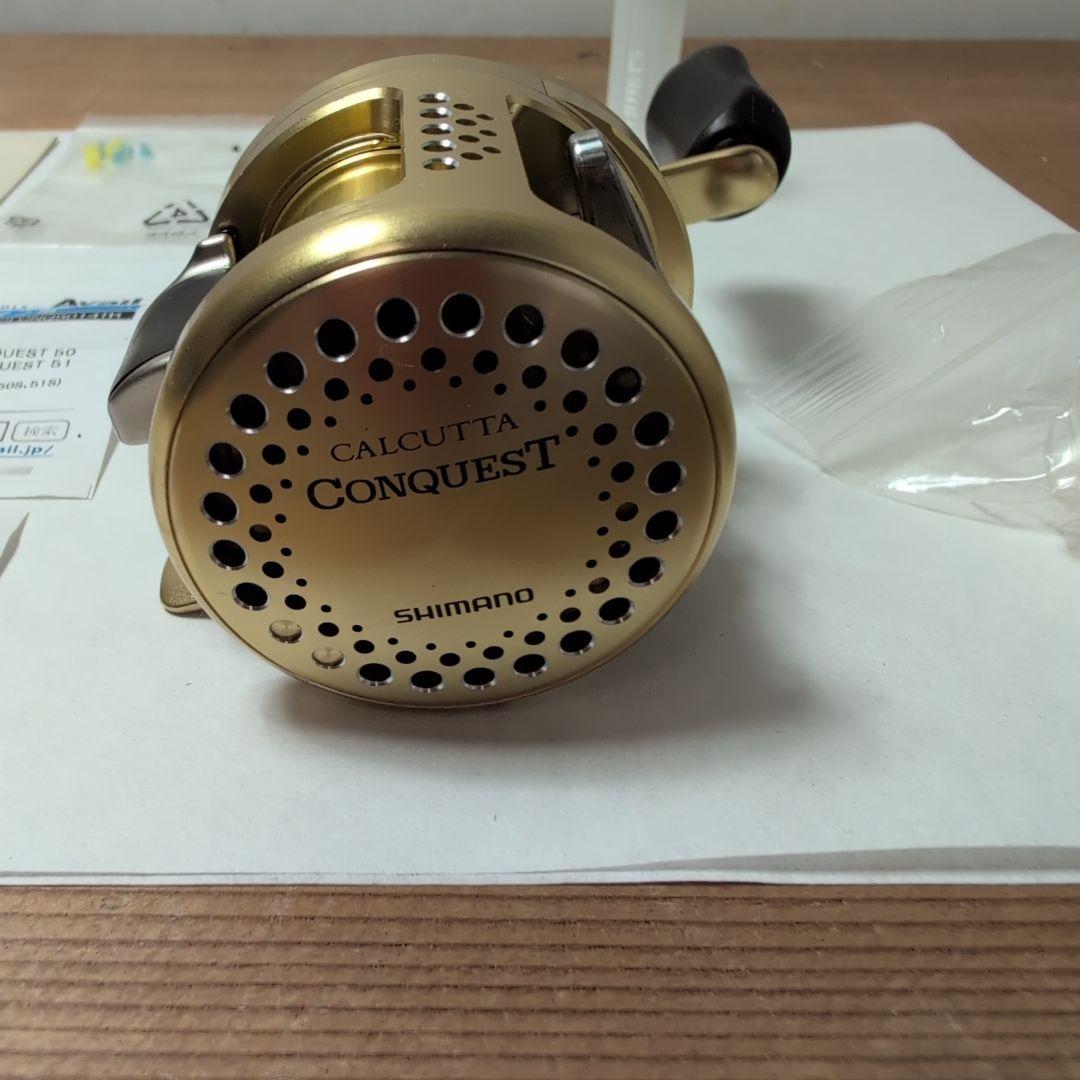 SHIMANO CALCUTTA CONQUEST 51 渓流ベイトフィネス仕様