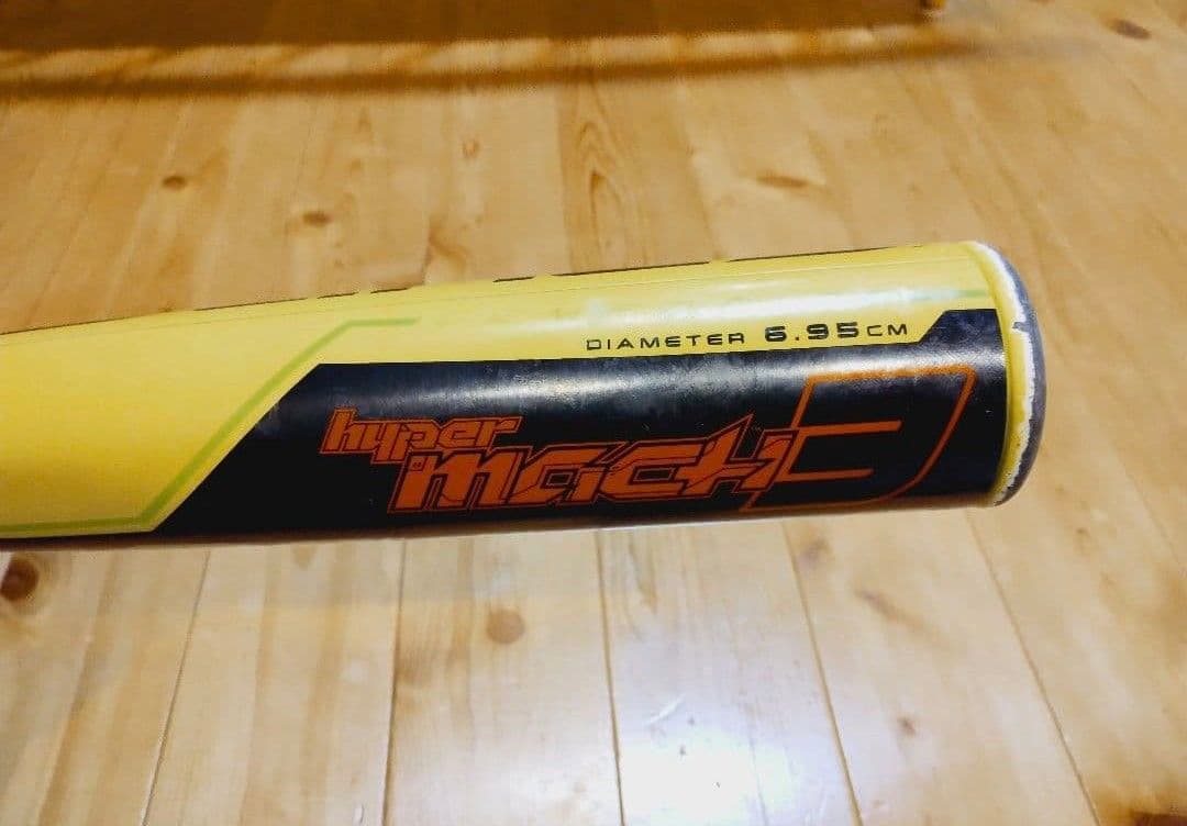 RAWLINGS 軟式バット ハイパーマッハ3　74㌢