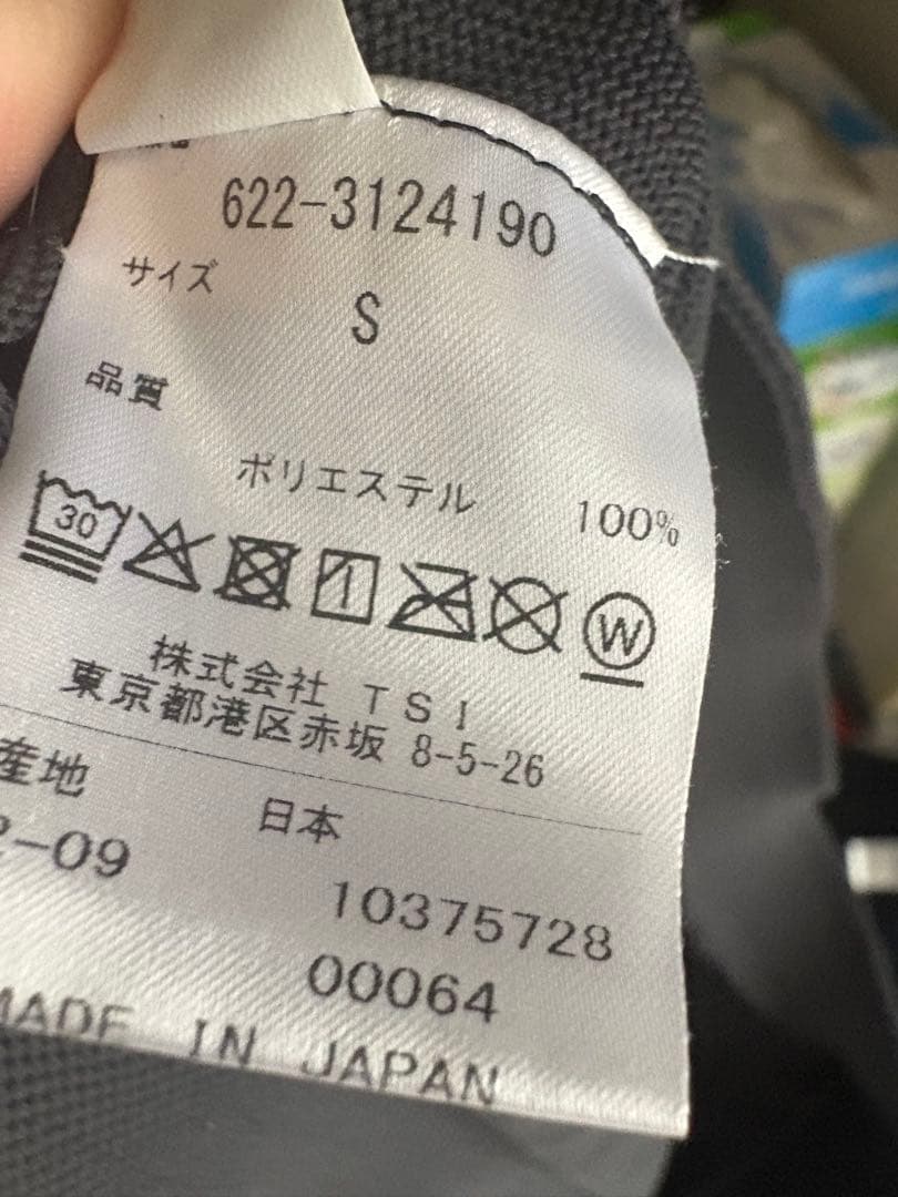 PING レディース ワンピース S グレー