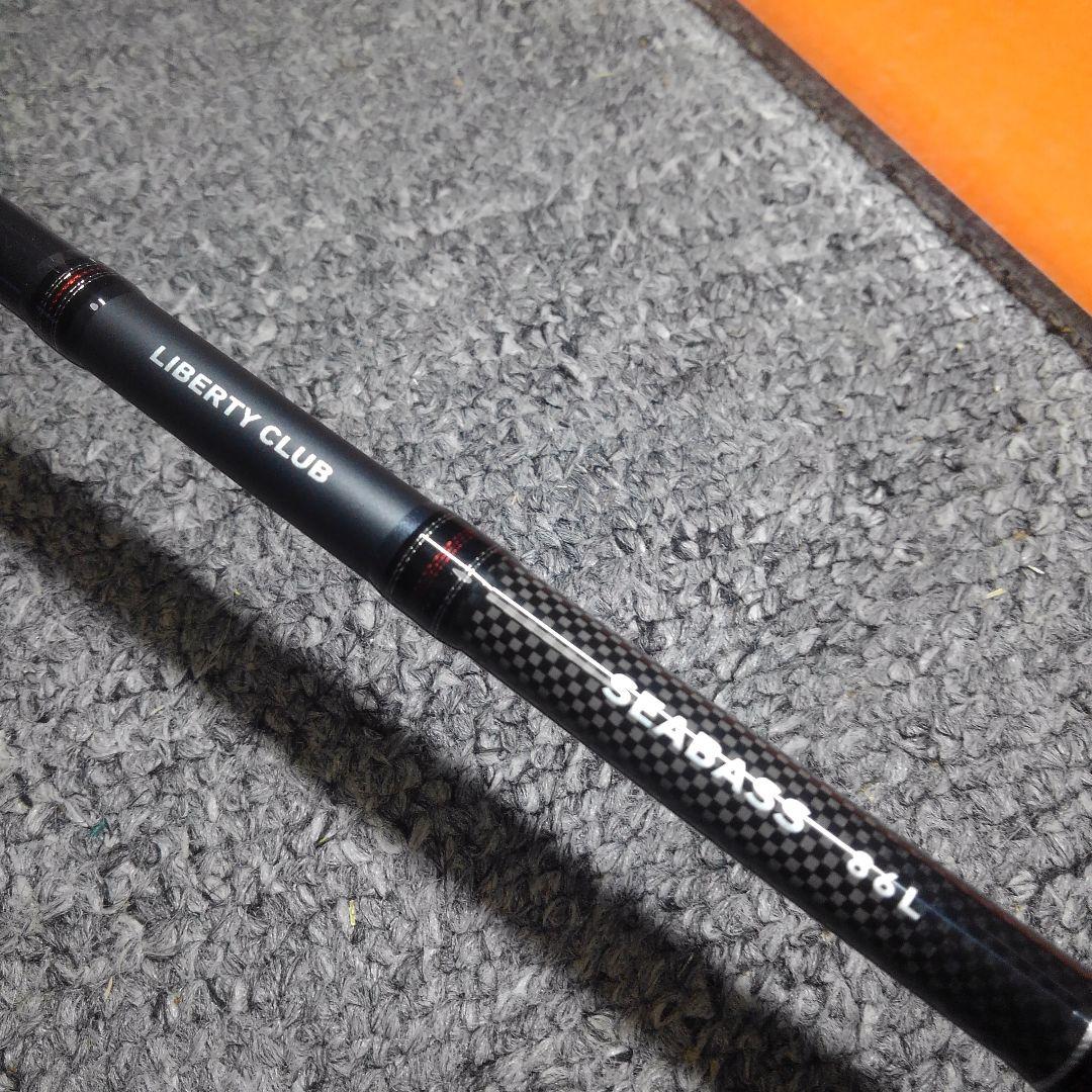 新品未使用　ダイワ　リバティクラブ　シーバス(86L)