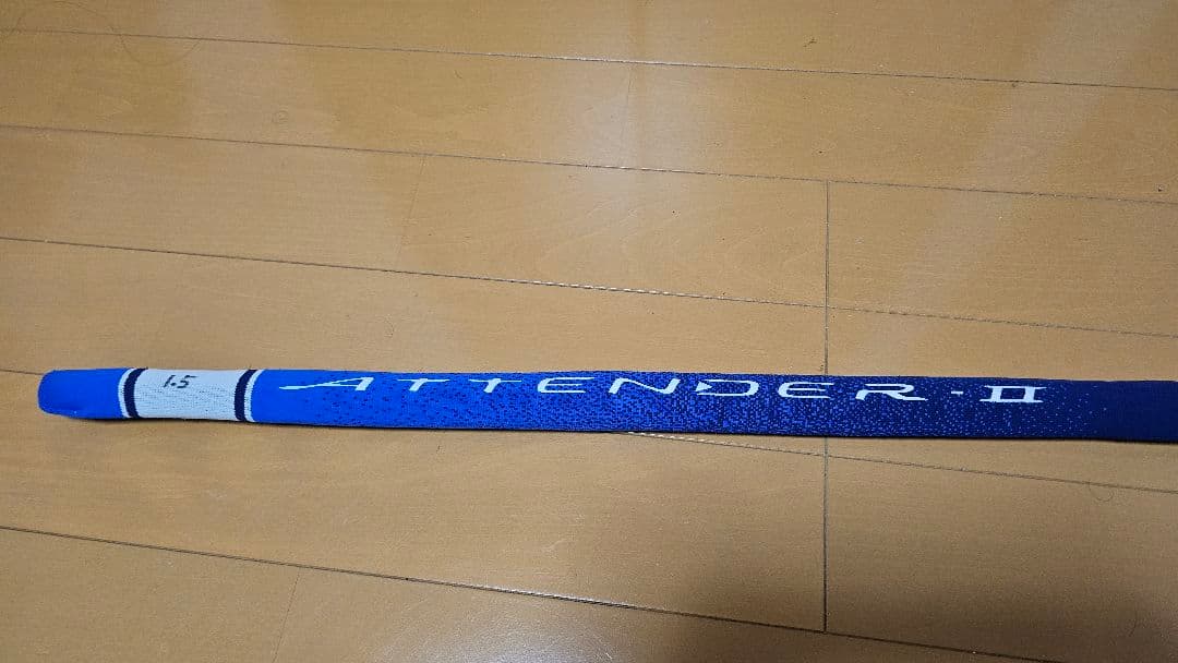 Gamakatsu 磯竿 アテンダー2