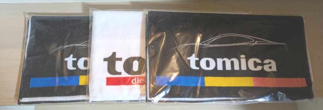 トミカくじ第3弾 ラスト賞 01 02 03 05 06 07 08 09 他