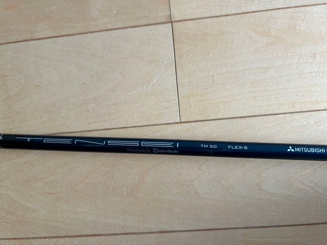 テーラーメイド SIM2 MAX 3W TENSEI BLUE TM 50 S
