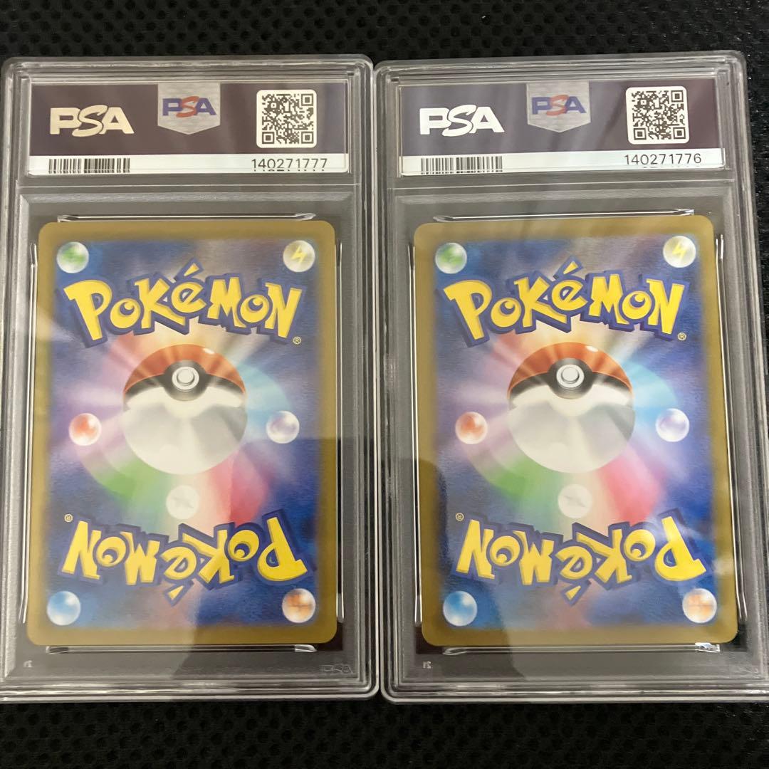 【PSA10】 ガルーラAR 110/098 2連番　末尾777