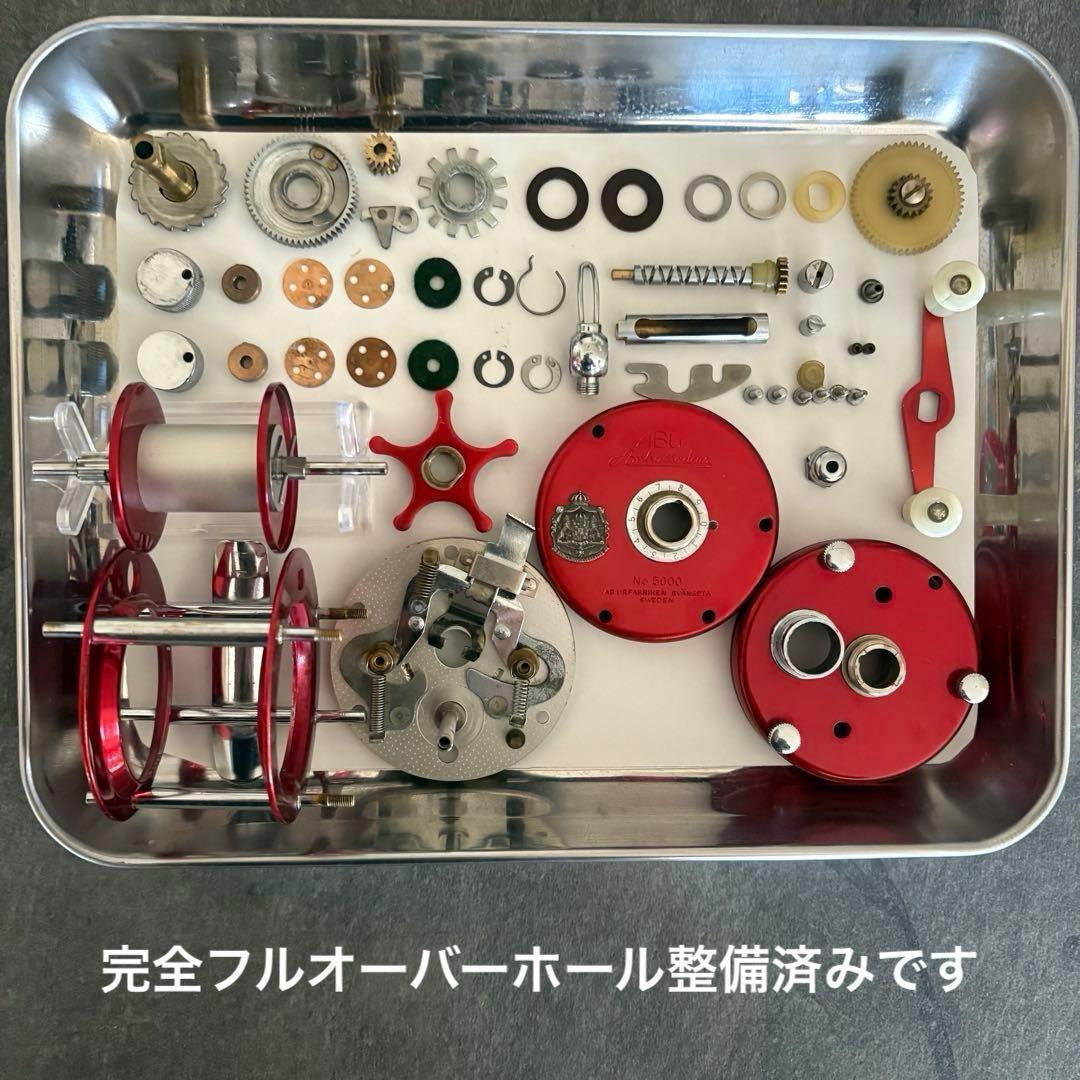４ネジ 極上個体！◆ アンバサダー 5000 4スクリュー 完全OH整備済み