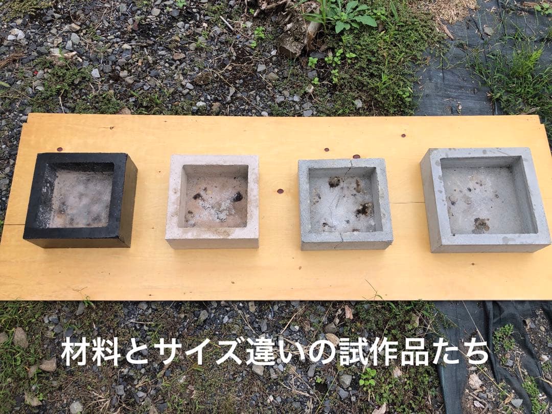 1人用囲炉裏 炭焼きグリル耐火セメント製炭焼き台 火鉢 木枠付属