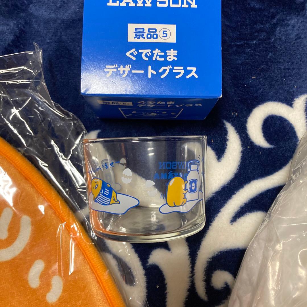 ぐでたま　ローソン　コラボ　マット　クッション　デザートグラス