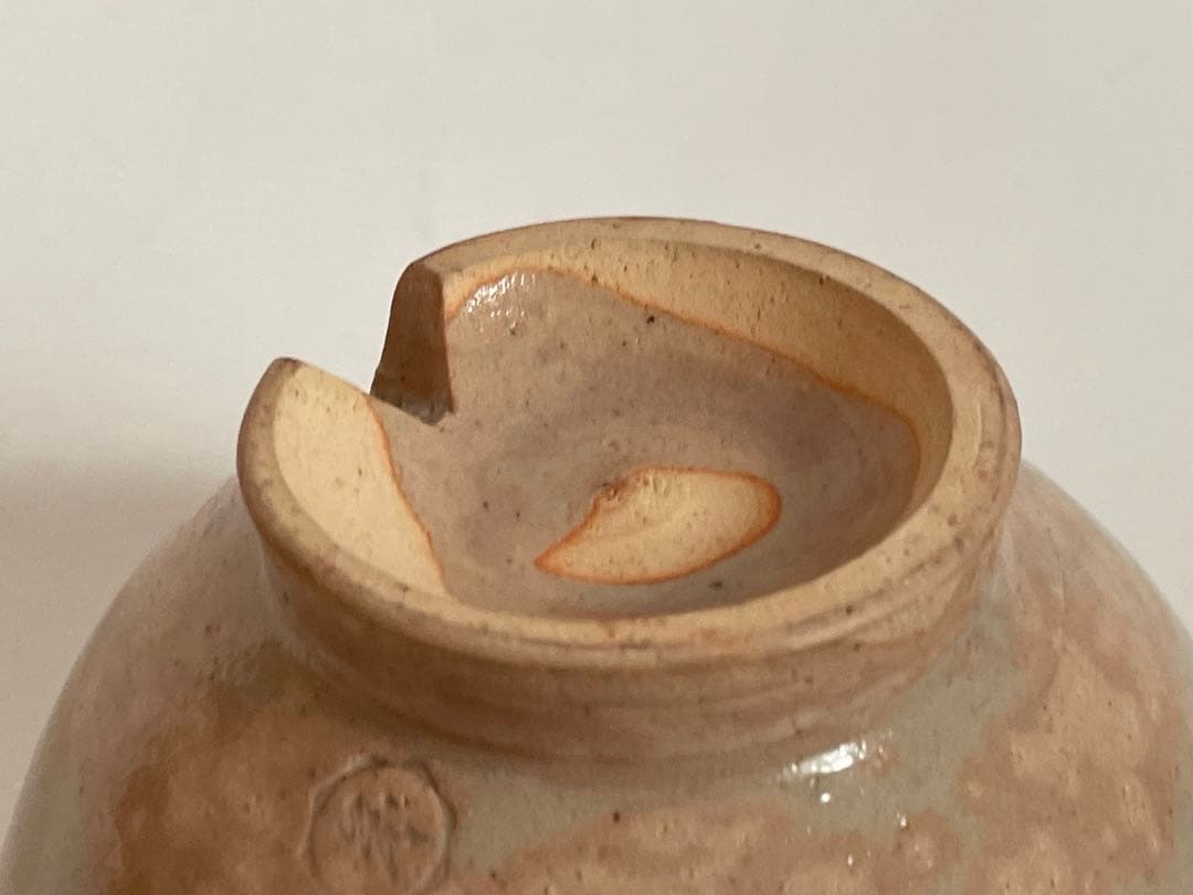 陶芸家　清水茂生　御本　狂言袴　茶碗　抹茶碗　萬古焼　共箱