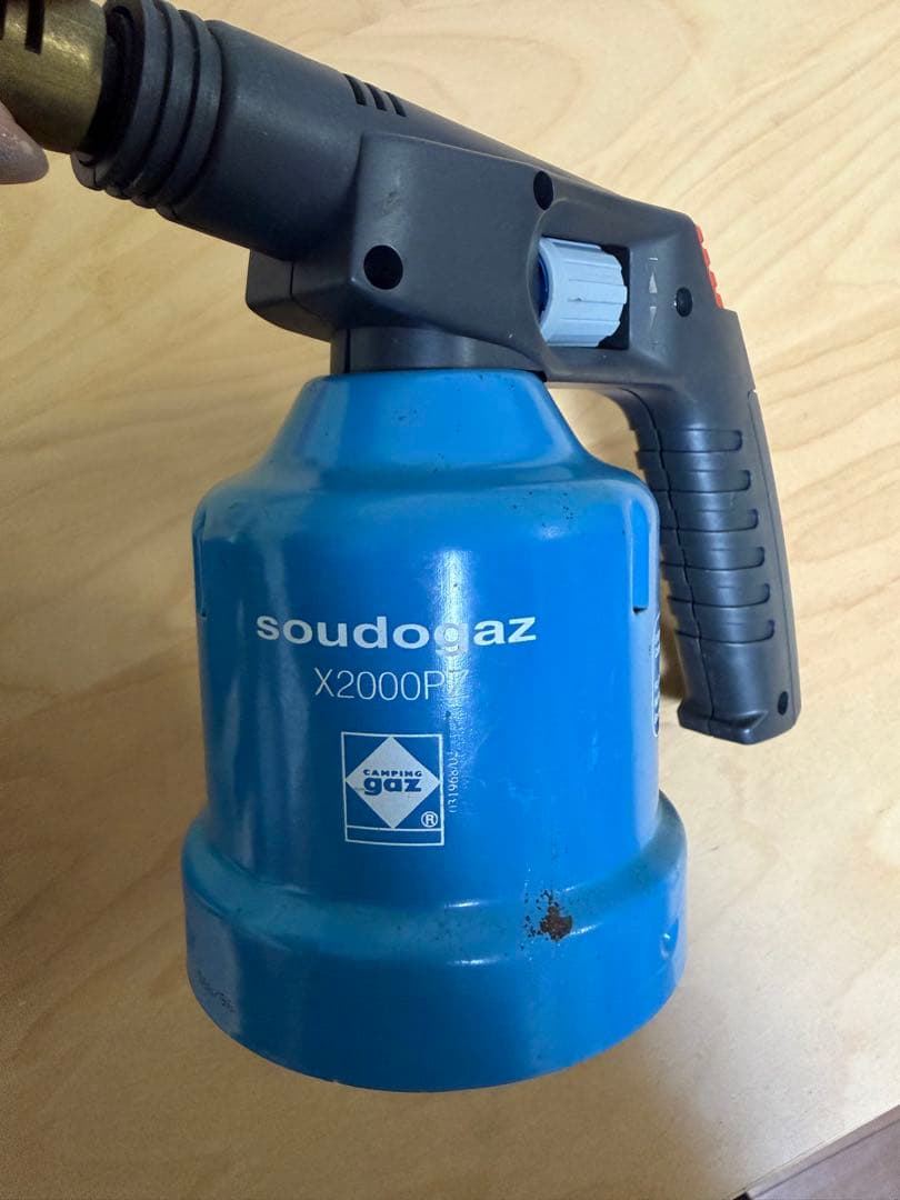 Campingaz Soudogaz X2000PZ ガストーチ ハンドル部のみ