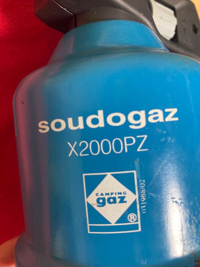 Campingaz Soudogaz X2000PZ ガストーチ ハンドル部のみ