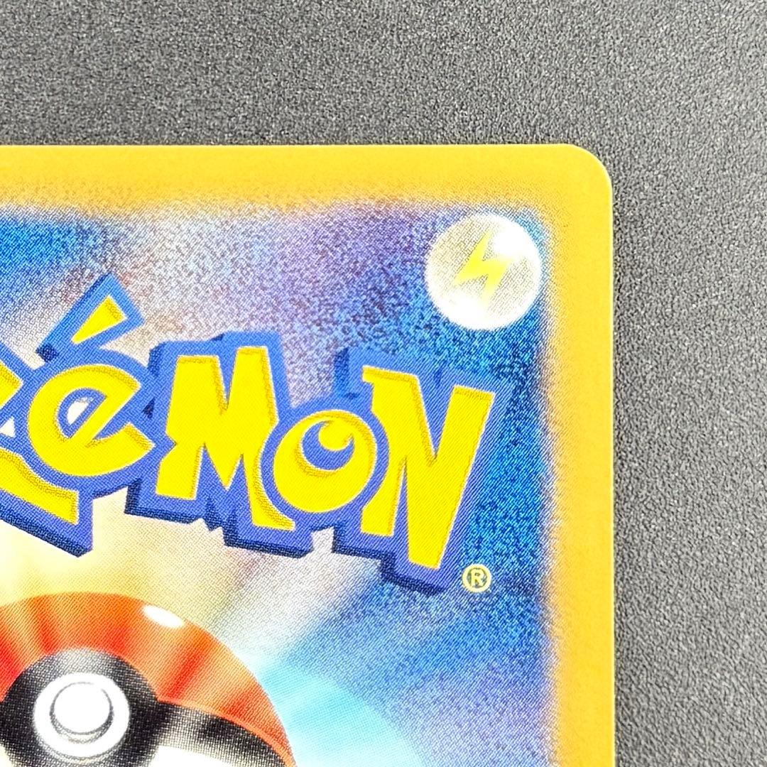 【美品】イーブイ Eevee 189/BW-P プロモ ホロ / ポケモンカード