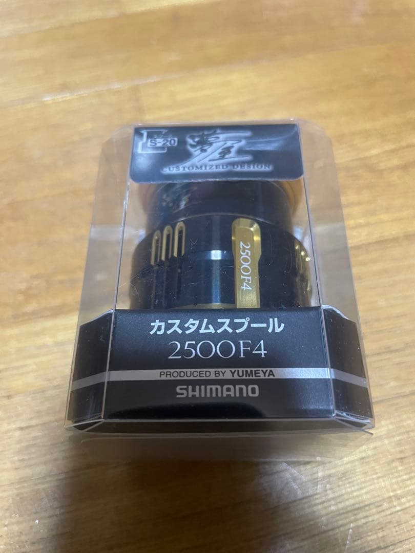 SHIMANO 夢屋　スプール　2500 F4 コンプレックスカラー