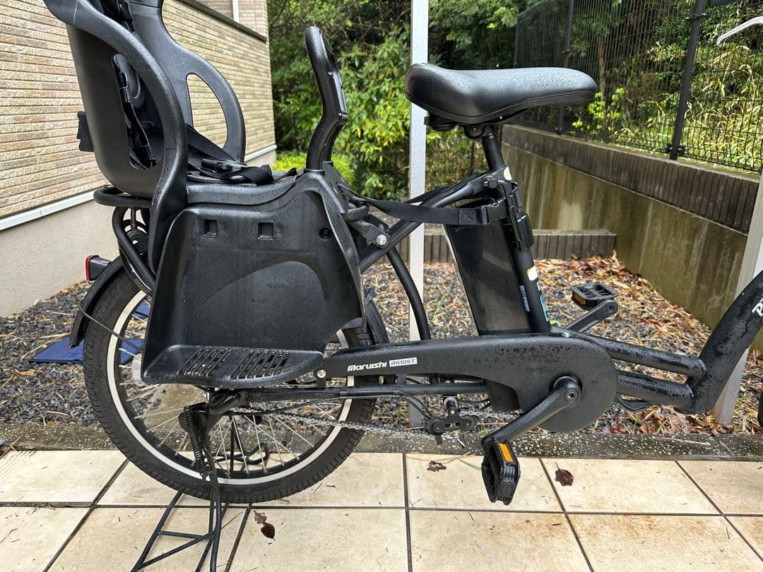 2025年5月新車購入❗️ provros 20インチ 電動自転車 8.7AH