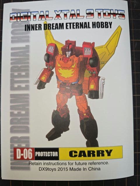 非正規トランスフォーマー　DX9 キャリー⑥
