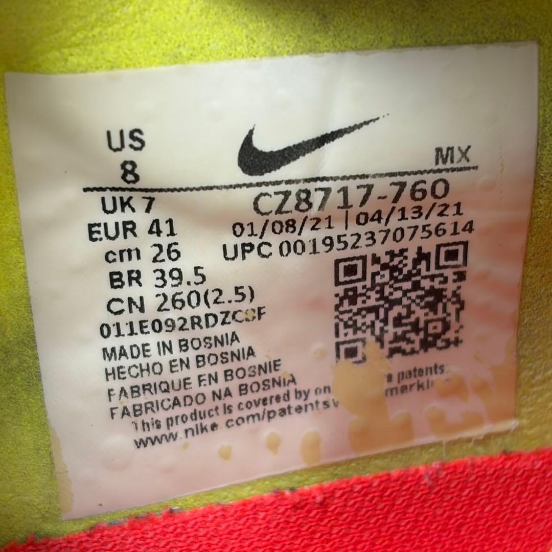 NIKE マーキュリアル ヴェイパー 14 エリート HG 26cm ACC