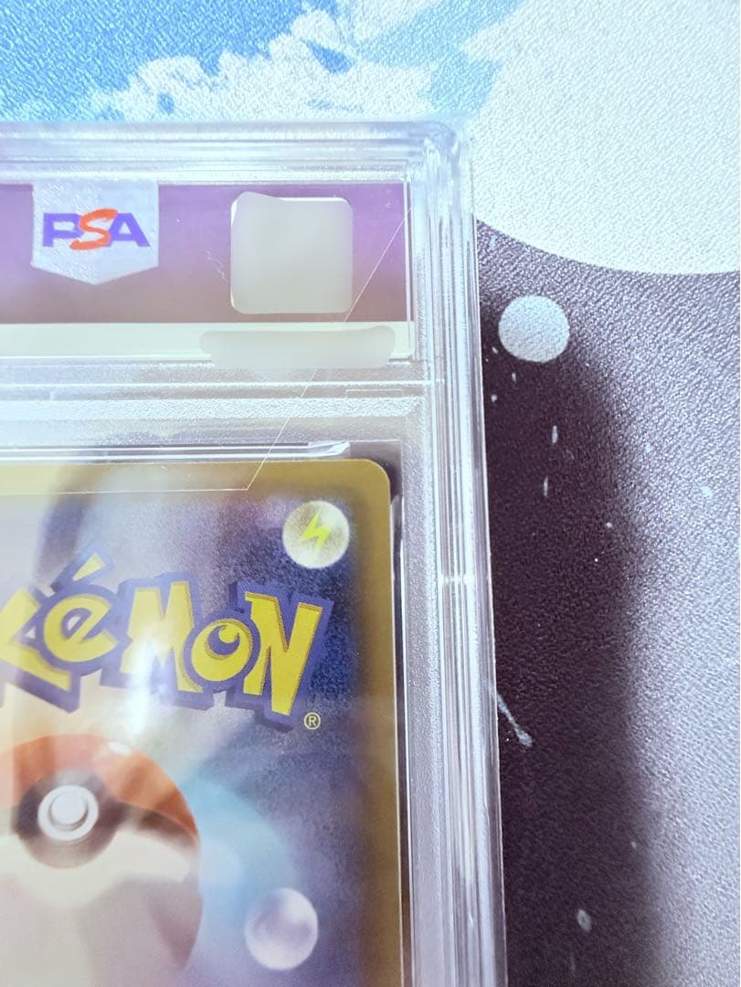 【PSA10】ブラッキー☆(25th) 【ポケモンカード】