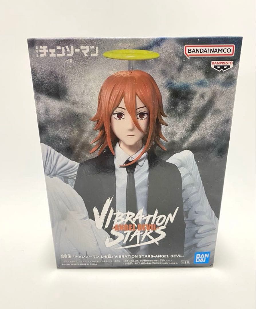 チェンソーマン アキ 天使 フィギュア セット まとめ売り