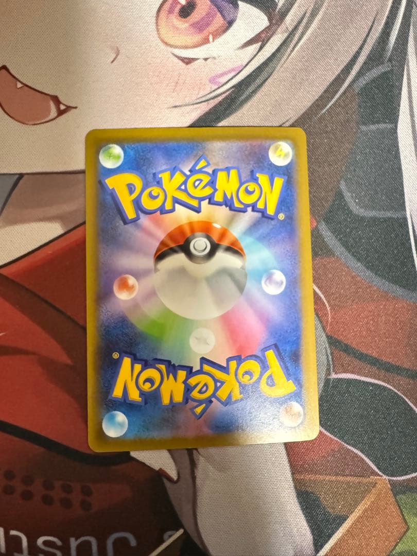 ポケモンカード メガゲンガーex 他 4枚セット