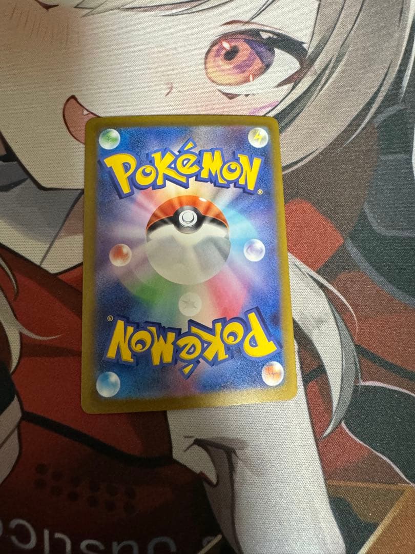 ポケモンカード メガゲンガーex 他 4枚セット