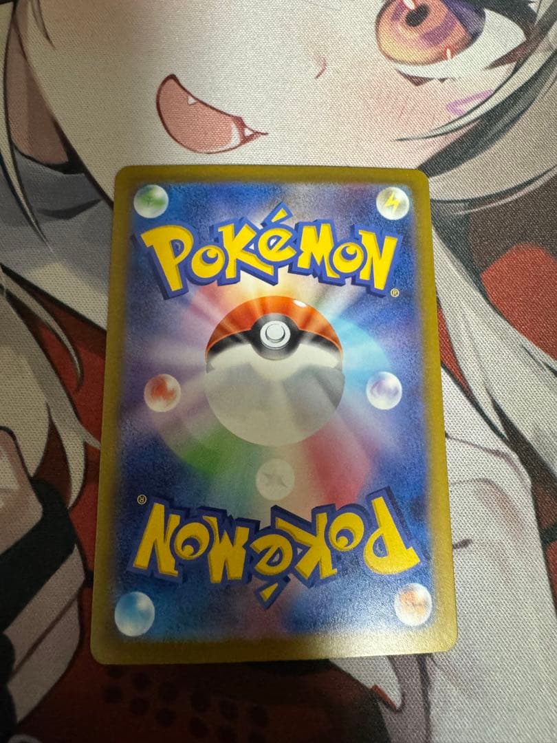 ポケモンカード メガゲンガーex 他 4枚セット