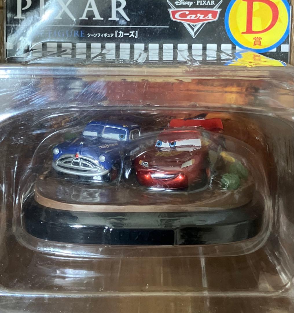 新品 PIXAR Happyくじ シーンフィギュア カーズ＆リメンバー・ミー