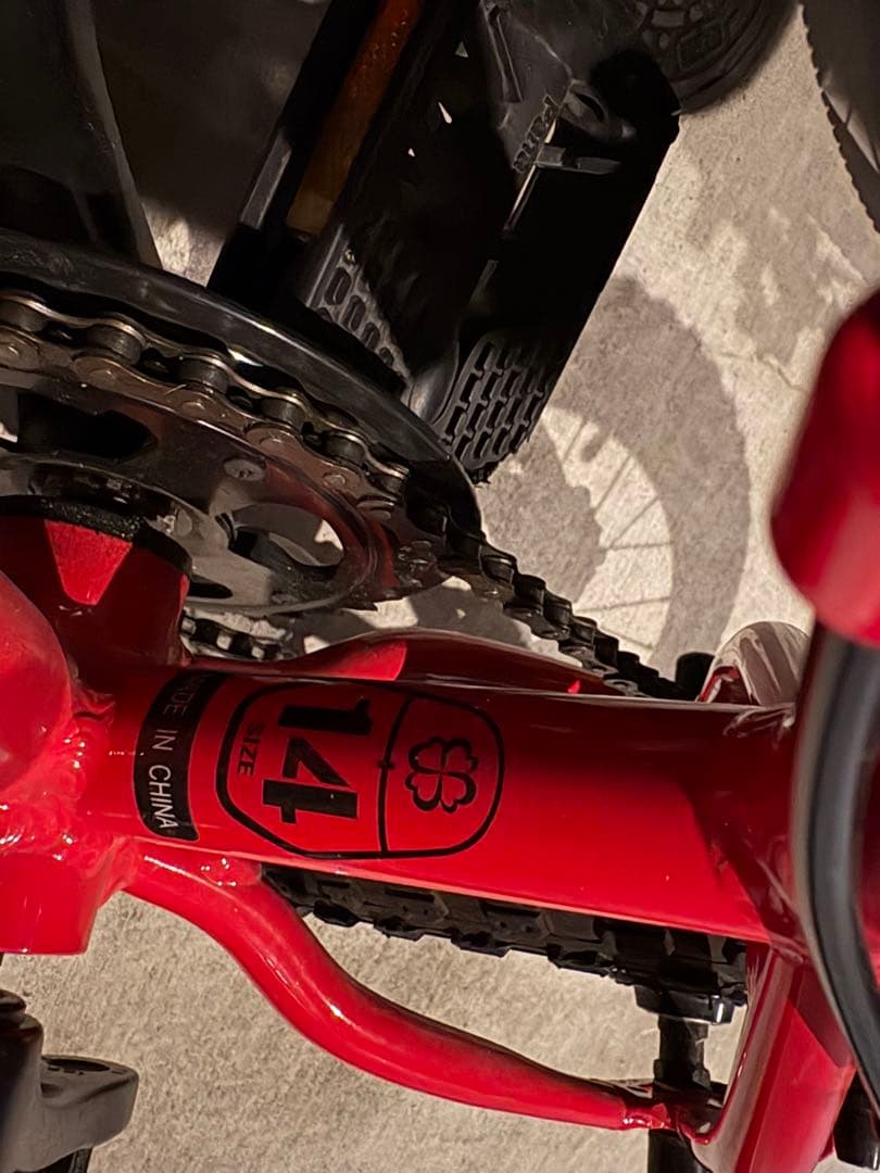 【送料込】ヨツバサイクル　子供用自転車