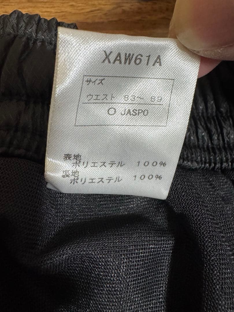 ASICS（アシックス）ウインドブレーカー 上下セットサイズO