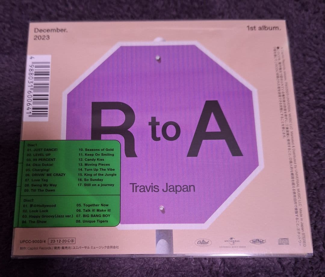 Travis Japan Road to A FC限定盤Blu-ray ポーチ