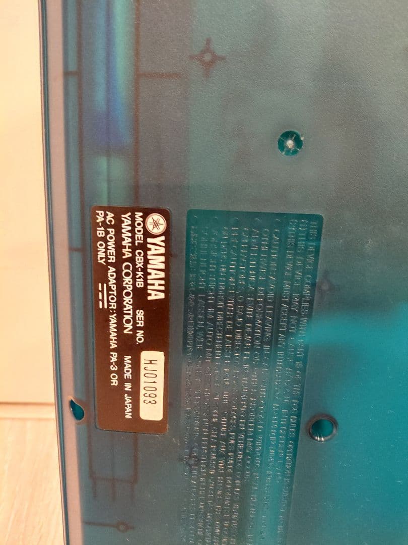 美品 レアカラー YAMAHA CBX-K1 MIDIキーボード クリアブルー