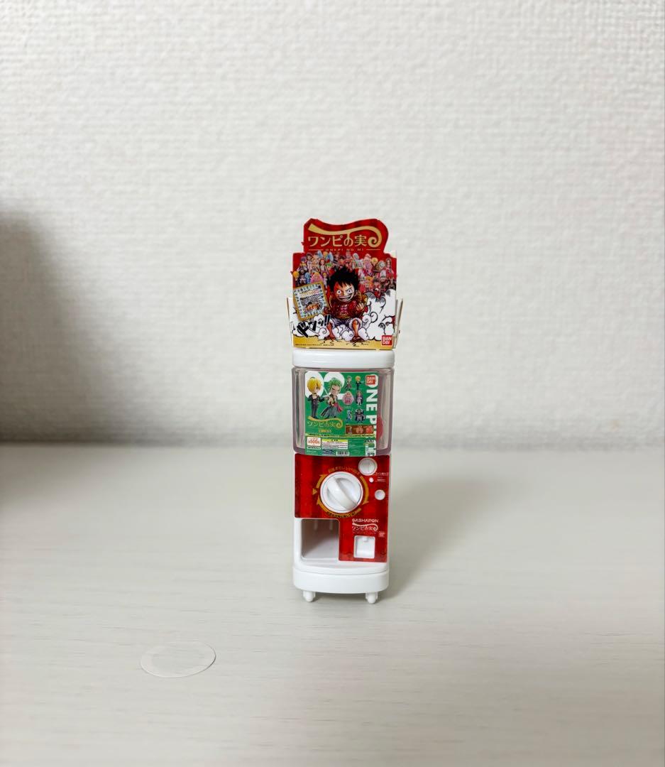 ワンピース ワンピの実 ガチャガチャ カプセルトイ　ミニチュア ゾロ サンジ